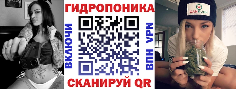 Все наркотики Павловский Посад Канабис  МЕФ  Амфетамин  Гашиш  Кокаин 