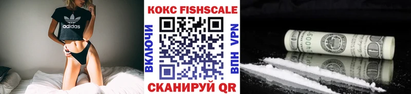 COCAIN Columbia  hydra рабочий сайт  Павловский Посад 