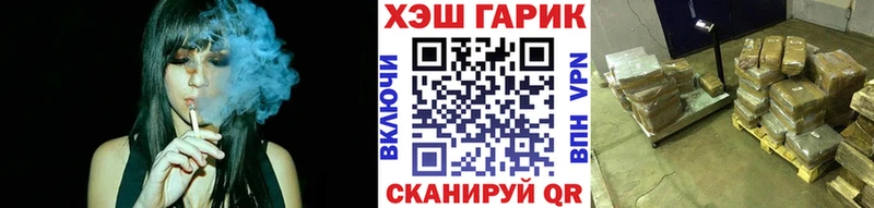 Гашиш 40% ТГК  Павловский Посад 