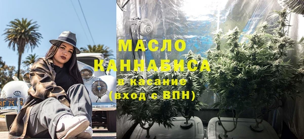 скорость mdpv Волосово