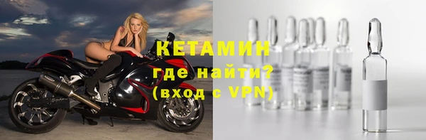 каннабис Волоколамск