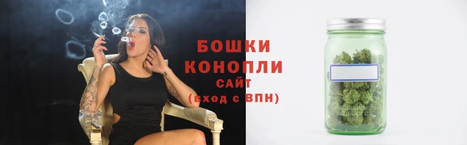 каннабис Волоколамск