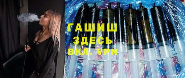 скорость mdpv Волосово