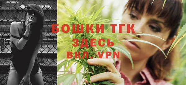 скорость mdpv Волосово