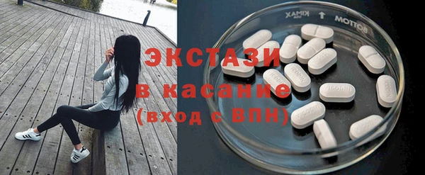 скорость mdpv Волосово