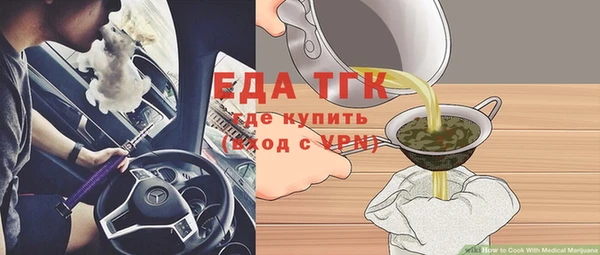 скорость mdpv Волосово