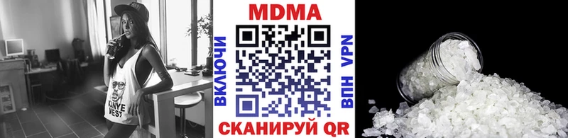 MDMA VHQ  Павловский Посад 