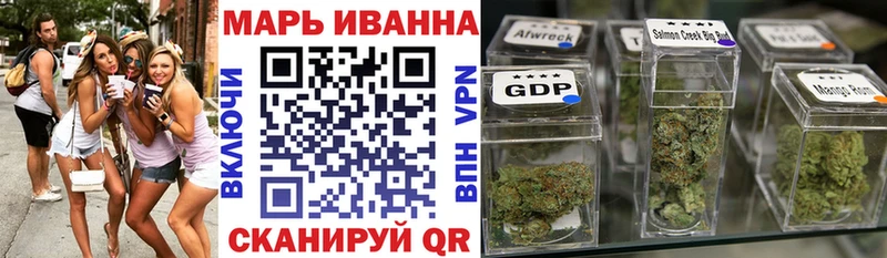 KRAKEN ссылки  Павловский Посад  Каннабис индика  купить закладку 